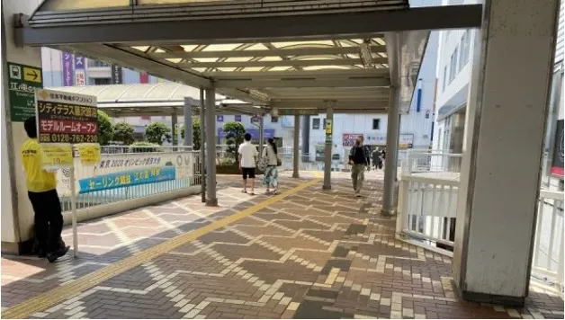 ステップ2
