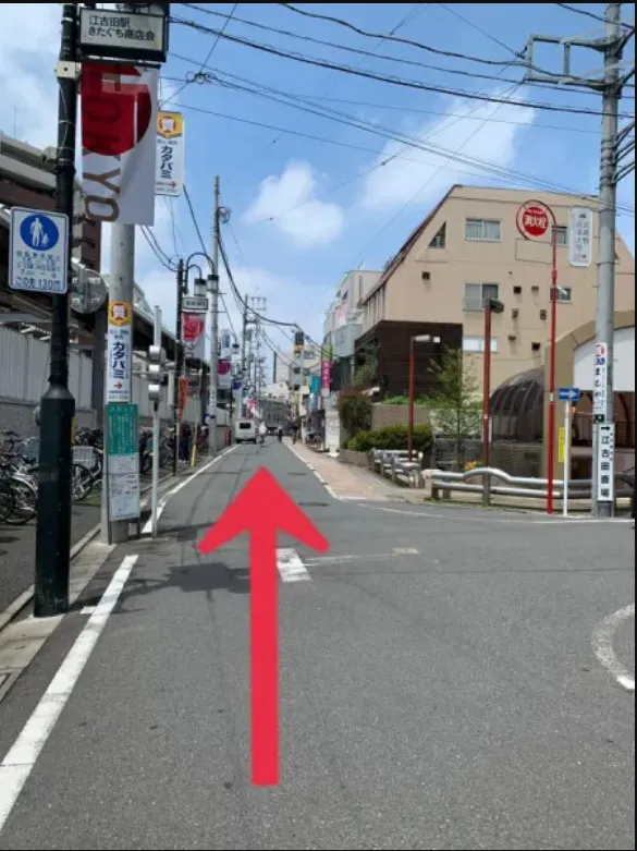 ステップ3