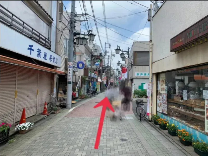 ステップ5