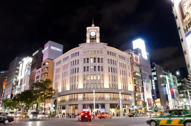 銀座