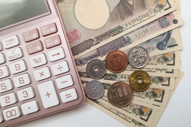 Android 高額買取