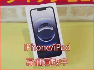 名古屋市よりiPhone16eの買い取り査定に来店されました。