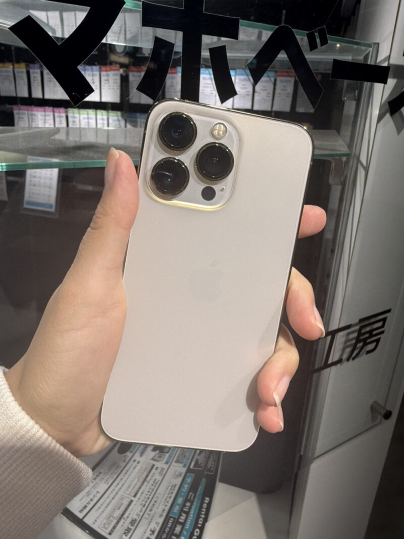 iPhone13Pro 256GB KDDI○ 中古 本体のみ【川崎店】