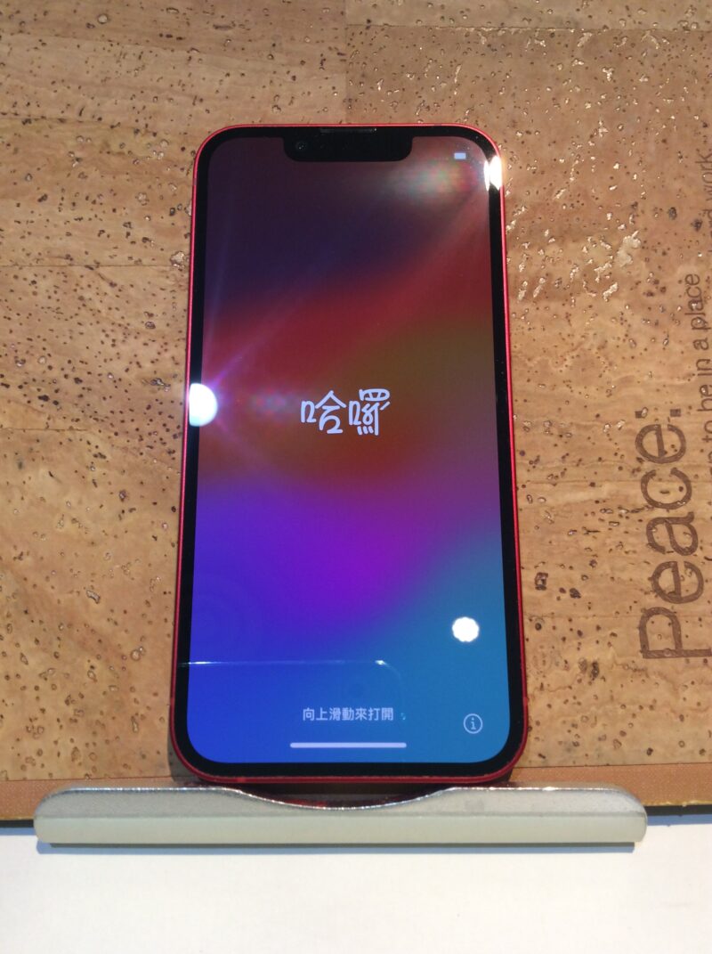 Apple iPhone13Mini(アップル アイフォン 13ミニ)SIMフリー版,中古正常品【広島パルコ新館店】