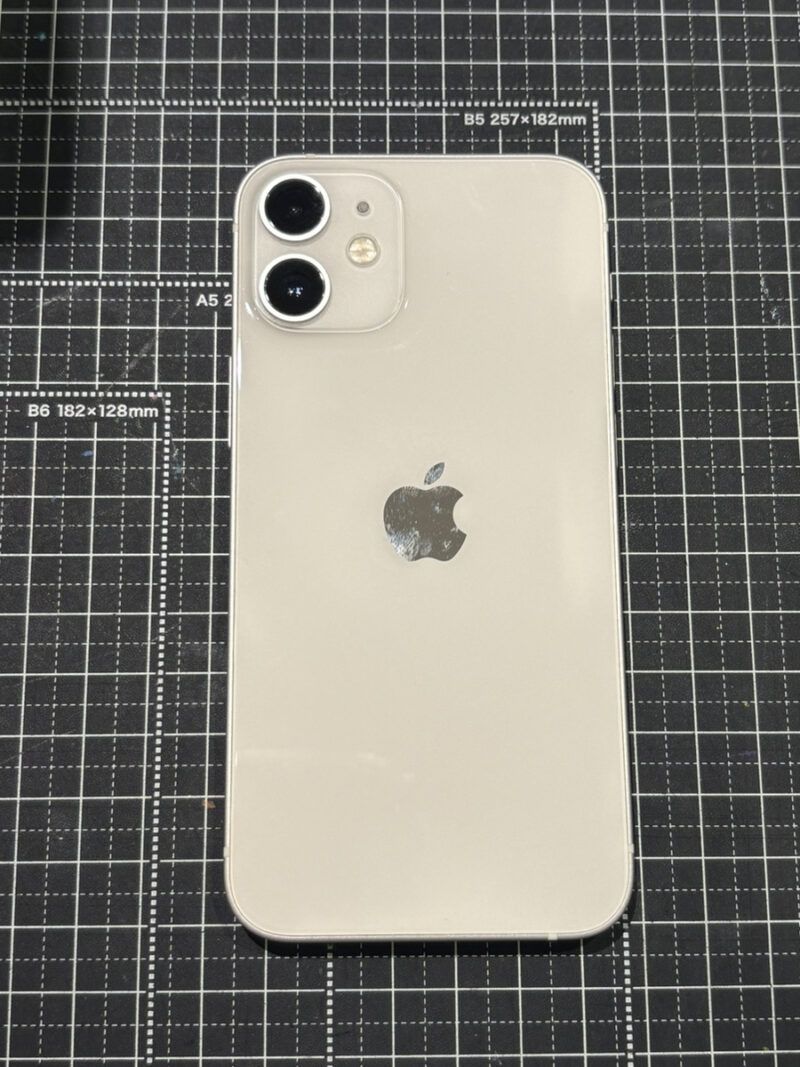 iPhone12mini 256GB ホワイト 中古 SIMフリー【COCO東急プラザ蒲田店】