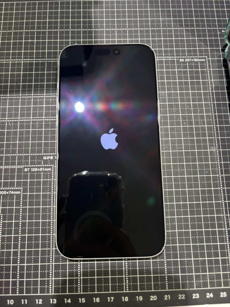 iPhone17 Pro Max