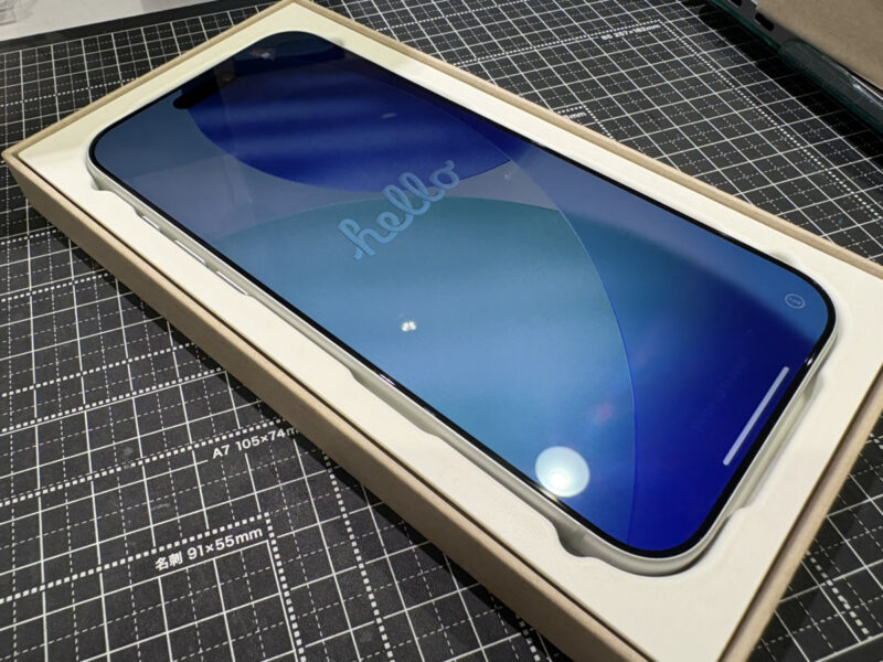iPhone17 Pro Max