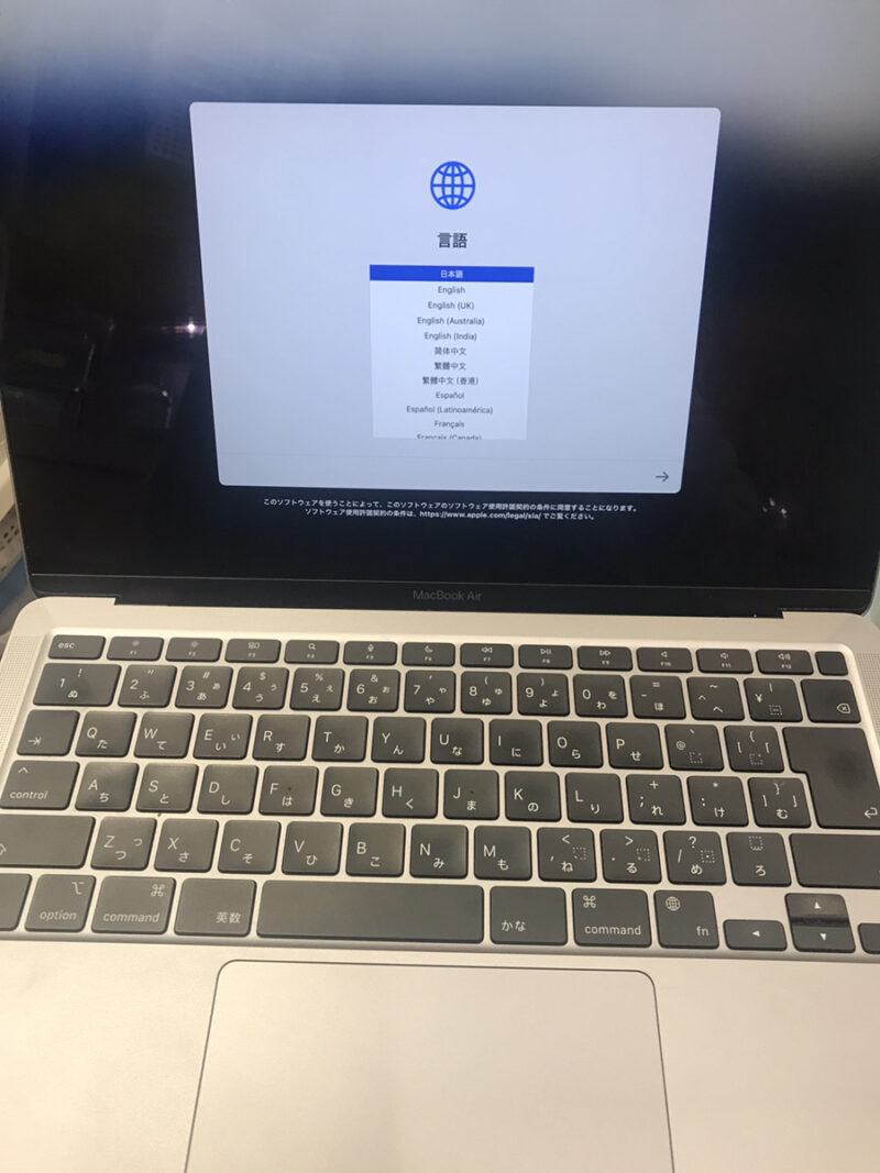 mac book air