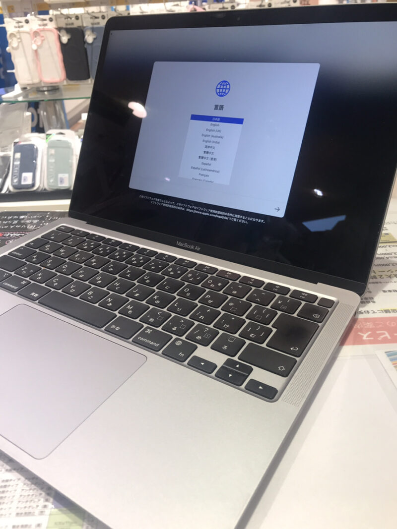 MacBook Air　256GB　中古　本体のみ　【COCO東急プラザ蒲田店】