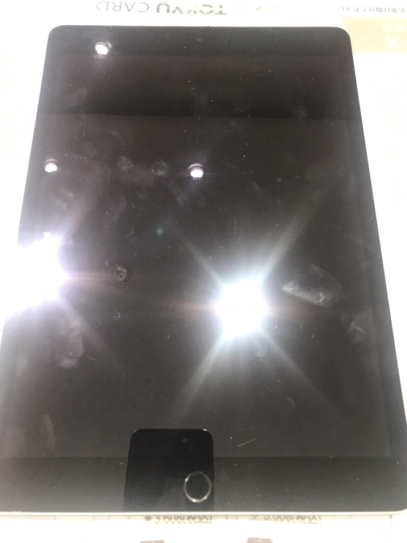 iPad9