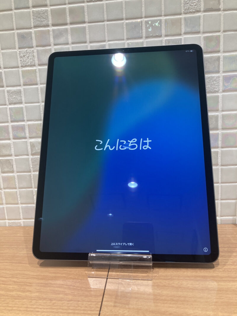 iPad Pro 12.9インチ 第4世代 128GB Wifiモデル 中古 本体のみ【錦糸町PARCO店】