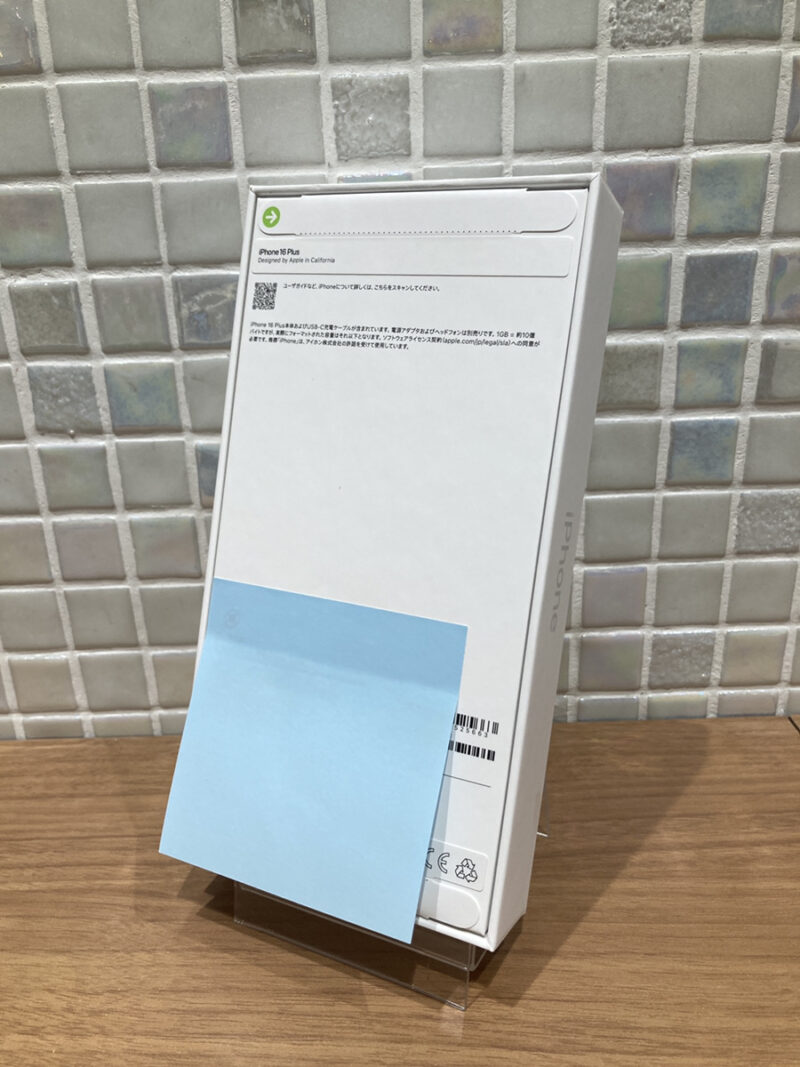 iPhone16Plus