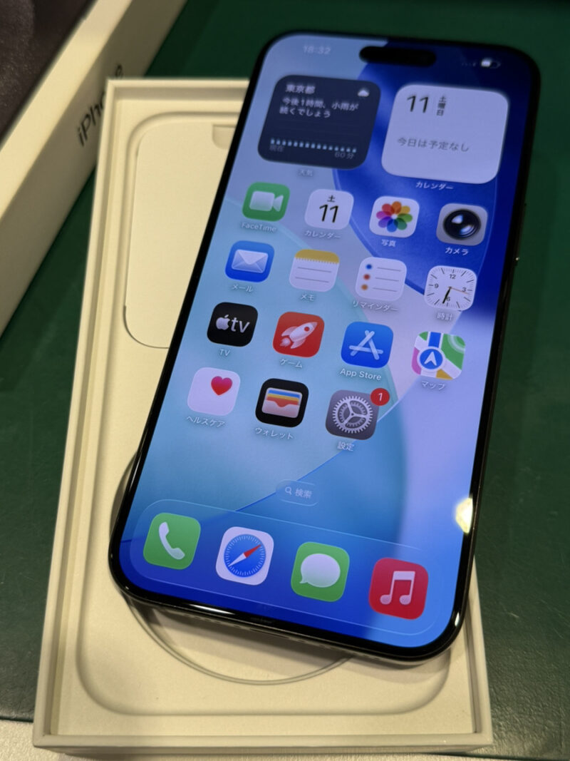 iPhone15ProMax