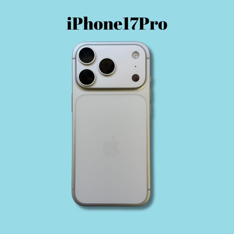 iPhone17Pro 256GB シルバー AppleSIMフリー【町田店】