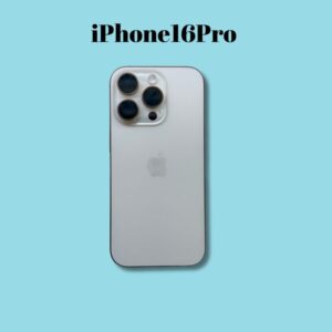 iPhone16Pro 256GB デザートチタニウム SB△【町田店】
