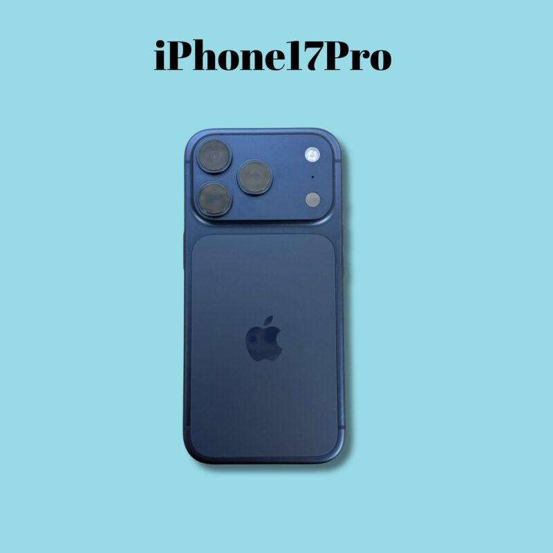 iPhone7Pro 256GB ディープブルー au△【町田店】