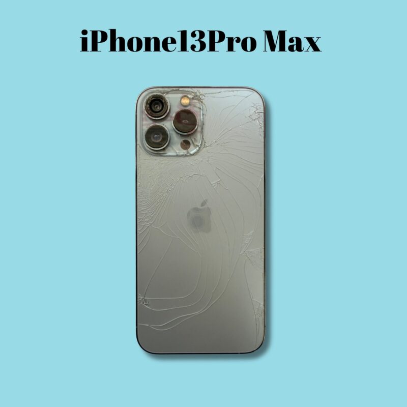 iPhone13Pro Max 128GB シエラブルー【町田店】
