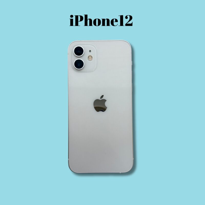 iPhone12 容量不明 ドコモ◯【町田店】