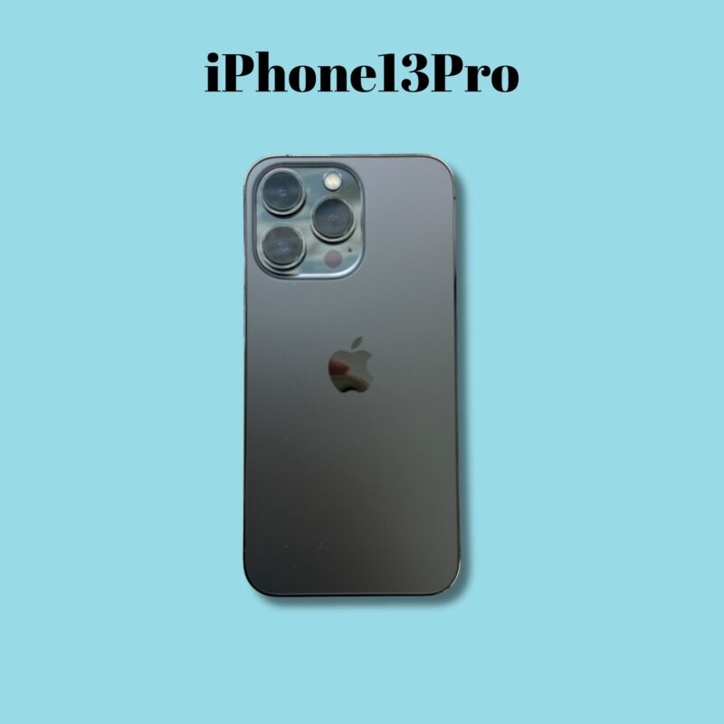 iPhone13Pro 256GB グラファイト AppleSIMフリー【町田店】
