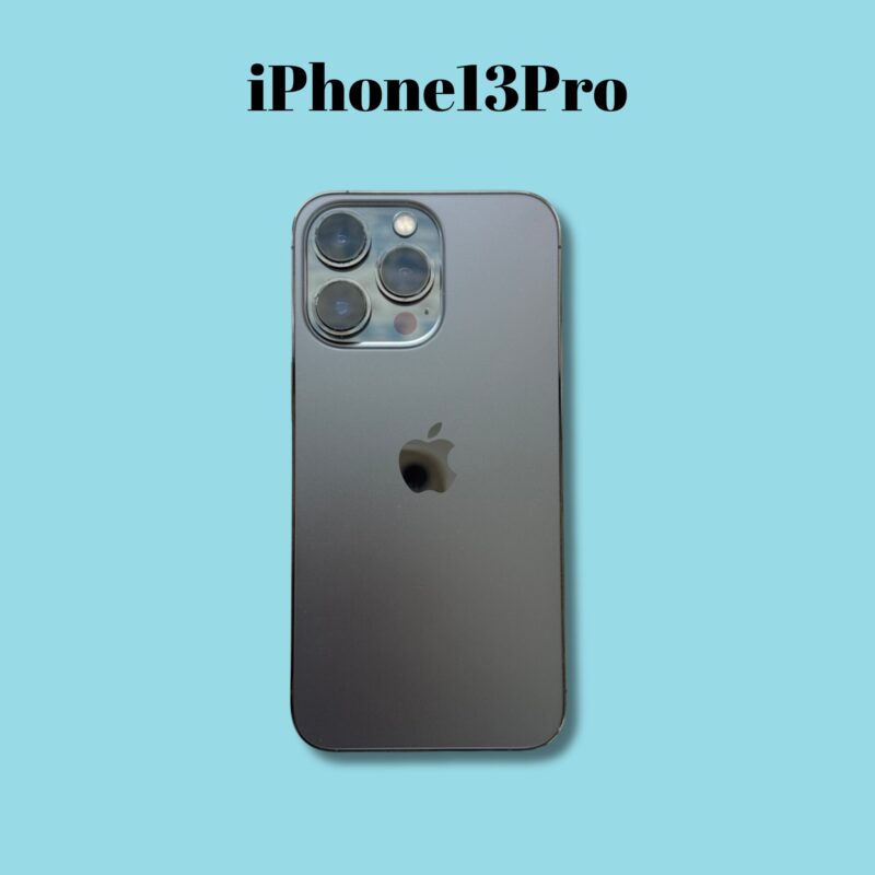 iPhone13Pro 256GB グラファイト au◯【町田店】