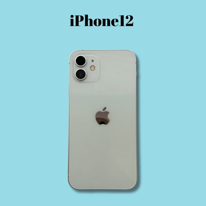 iPhone12 128GB グリーン au◯【町田店】