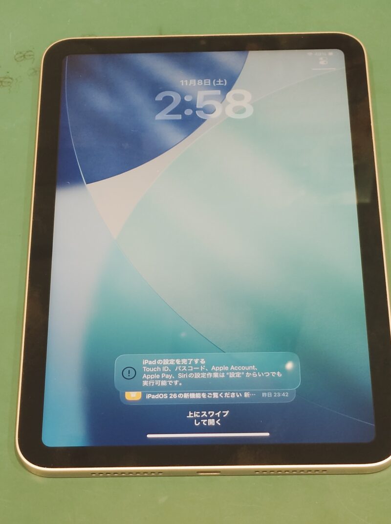 iPad mini 第7世代