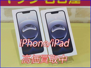 岐阜市よりiPhone16eの買取査定にご来店頂きました。