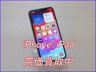 iPhone11Pro