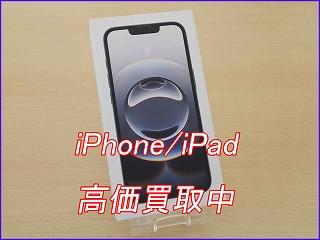 岐阜市よりiPhone16eの買い取り査定にご来店いただきました。