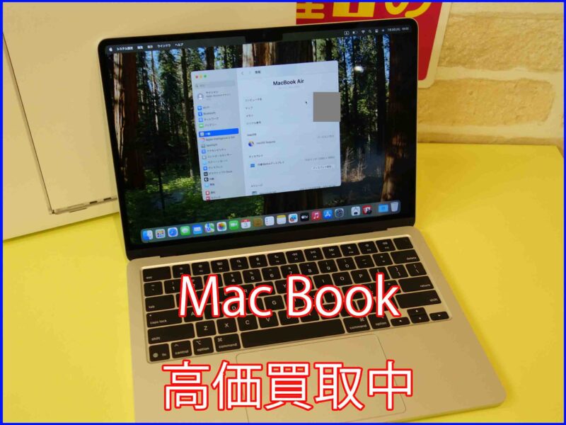 MacBookAirM4