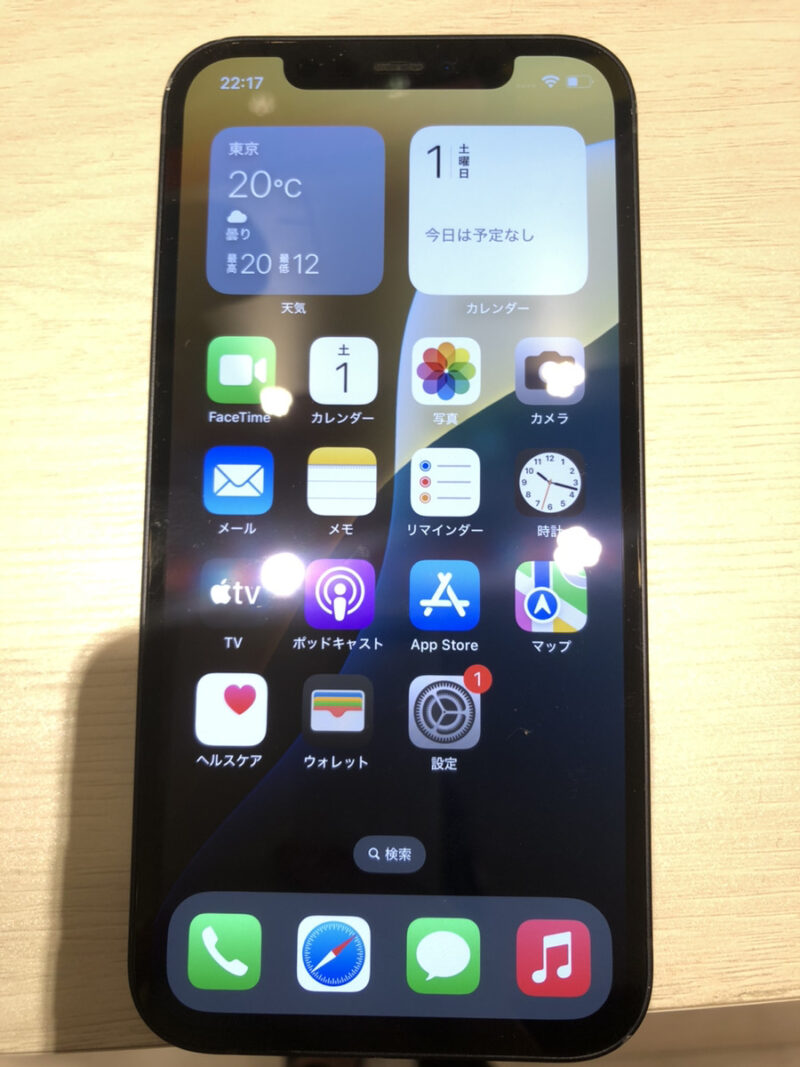 iPhone12 128GB ブラック	SBM系 〇【coco東急プラザ蒲田】