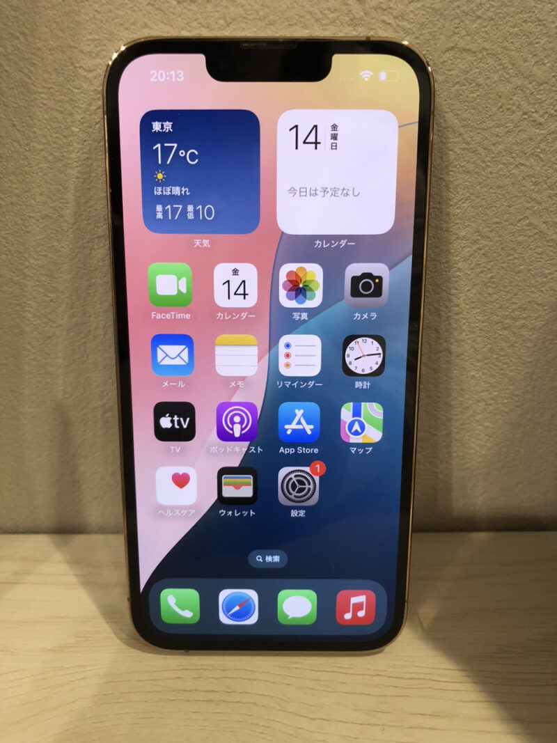 iPhone13Pro 128GB ゴールド【COCO東急プラザ蒲田店】