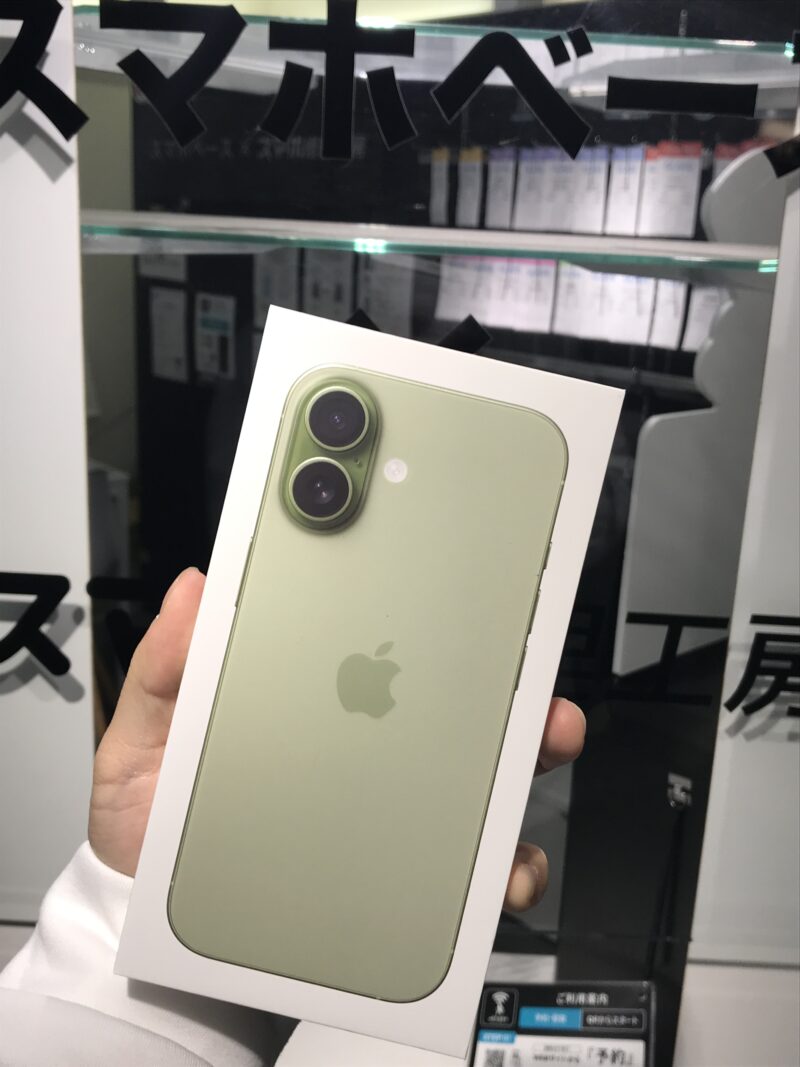 iPhone17 256GB AppleSIMフリー 新品未開封【川崎店】