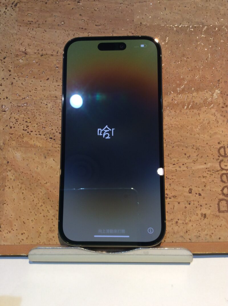 Apple iPhone14Pro(アップル アイフォン 14プロ)docomo版○,中古正常品【広島パルコ新館店】