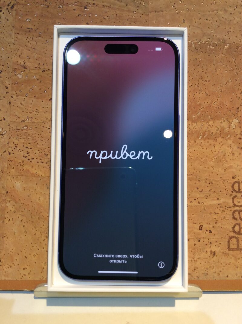 Apple iPhone16(アップル アイフォン 16)SIMフリー版,中古正常品【広島パルコ新館店】