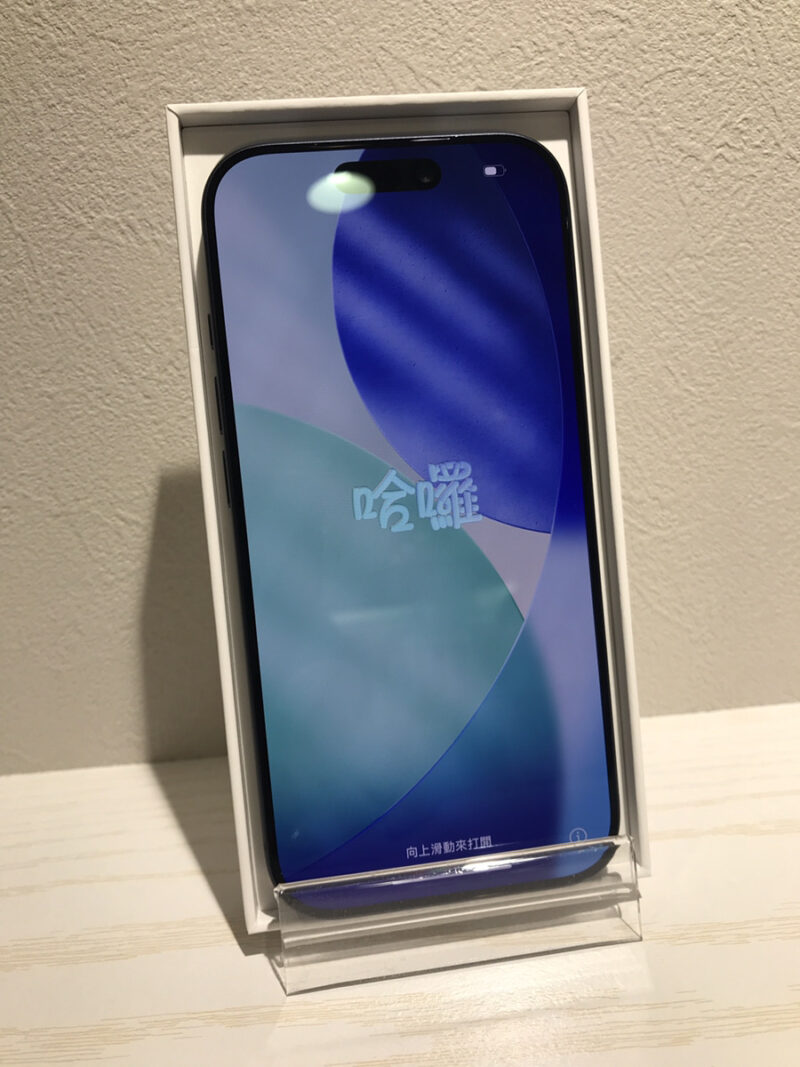 iPhone17pro 512GB SIMフリー 【COCO東急プラザ蒲田】