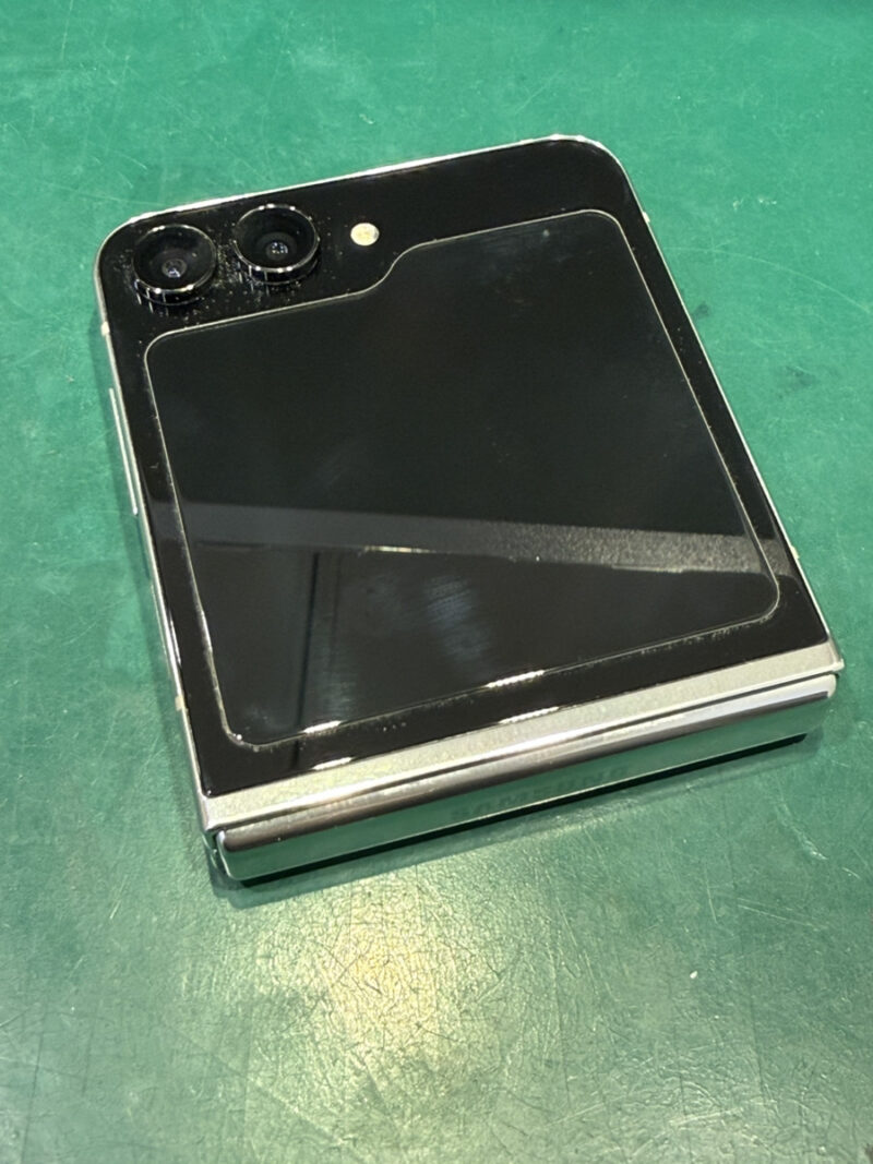 Galaxy Z Flip 5