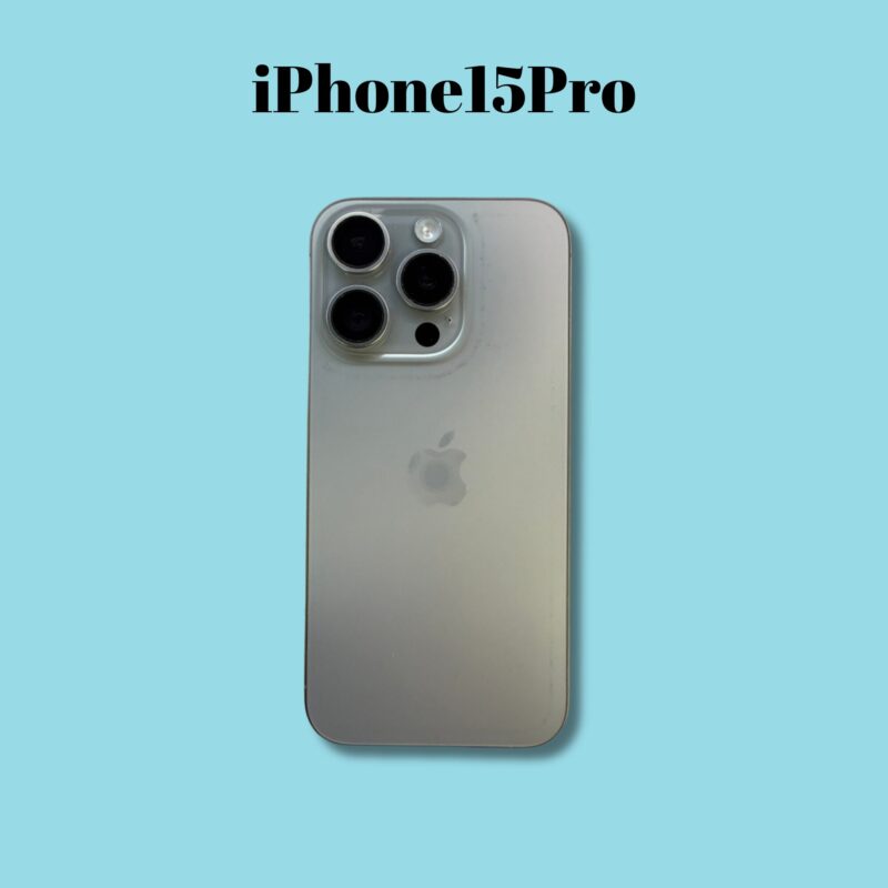 iPhone15Pro 128GB ナチュラルチタニウム SoftBank△【町田店】