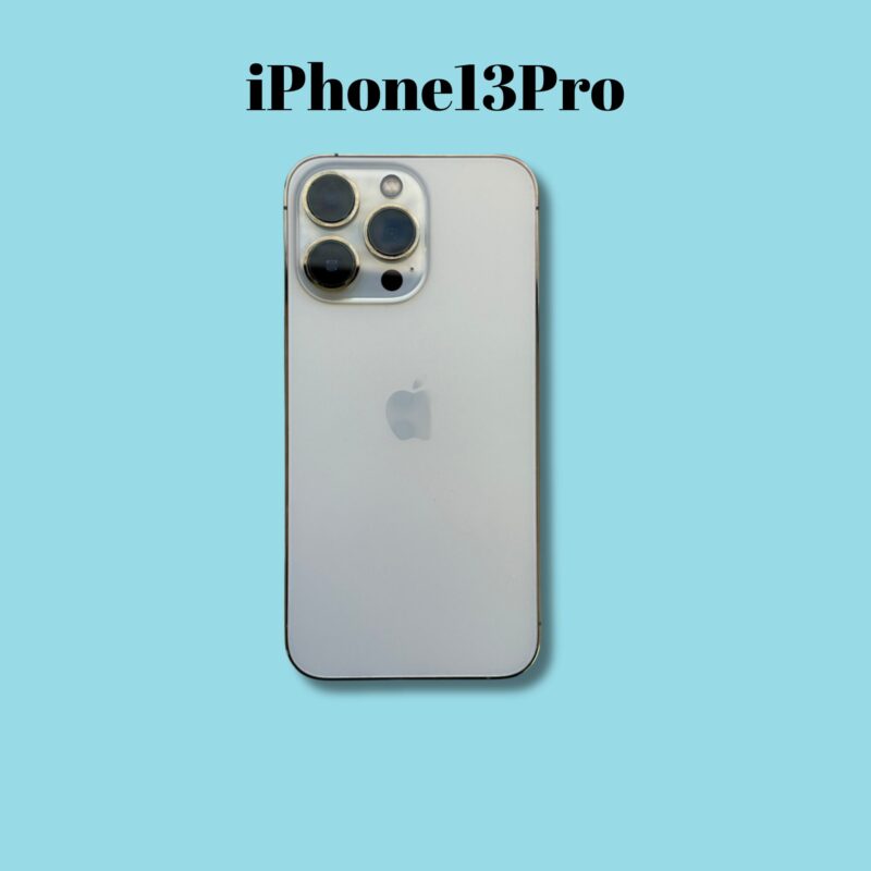 iPhone13Pro 256GB ゴールド au◯【町田店】