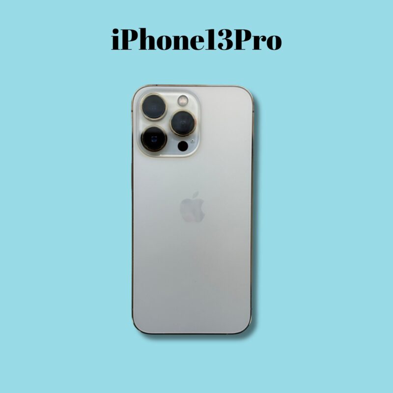 iPhone13Pro 128GB ゴールド au△【町田店】