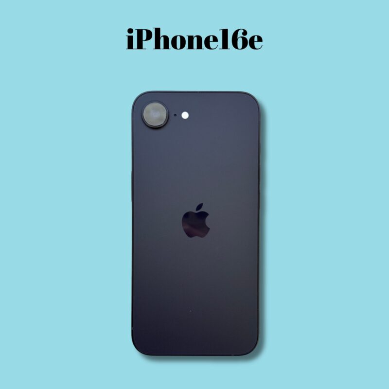 iPhone16e 512GB ブラック AppleSIMフリー【町田駅】