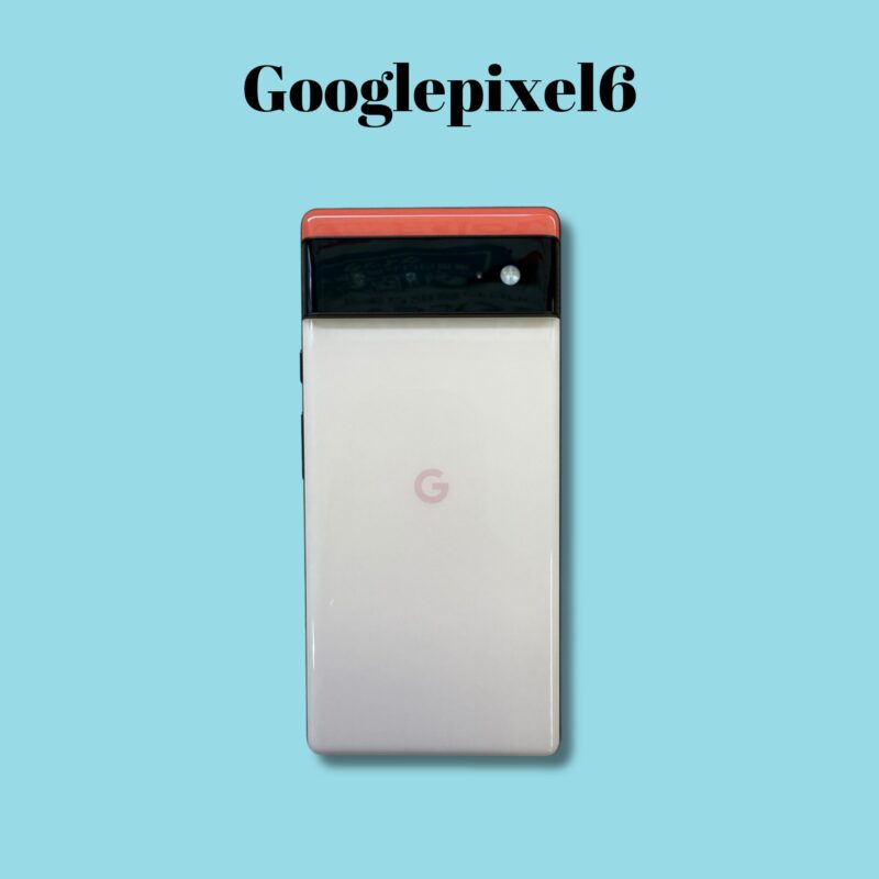 Google pixel6 128GB コーラル SoftBank◯【町田店】
