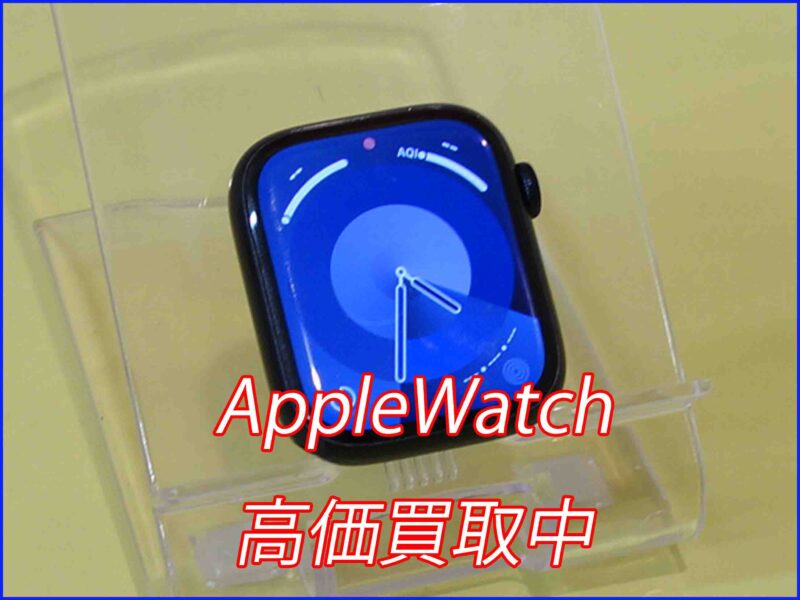 AppleWatchseries9