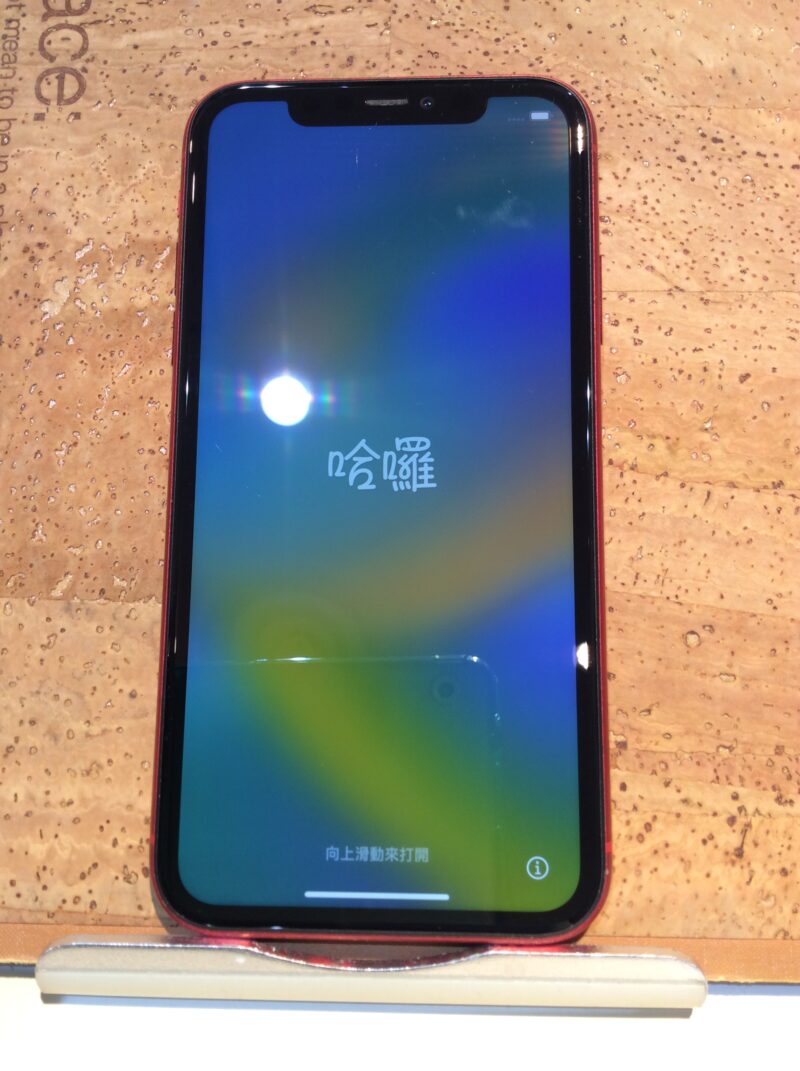 Apple iPhone11(アップル アイフォン11)SIMフリー版,中古品【広島パルコ新館店】