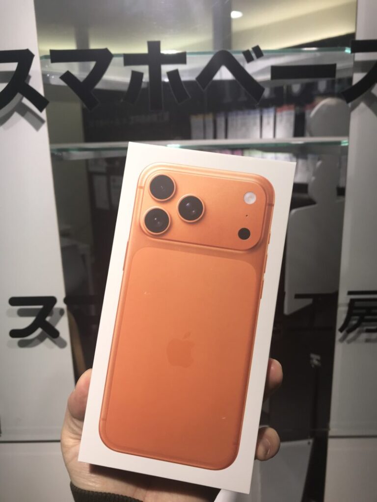 iPhone17 ProMax 2TB コズミックオレンジ 新品未開封【川崎店