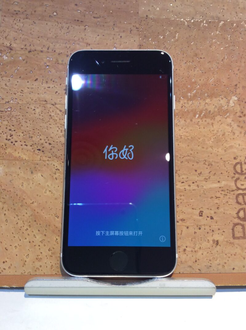 Apple iPhoneSE第3世代(アップル アイフォンスペシャルエディション2022)au版○,中古正常品【広島パルコ新館店】