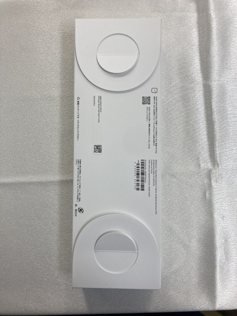 Apple Watch Series 11