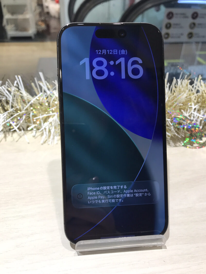 iPhone15Pro 256GB 本体のみ 中古 au○ ブラック 【COCO東急プラザ蒲田店】