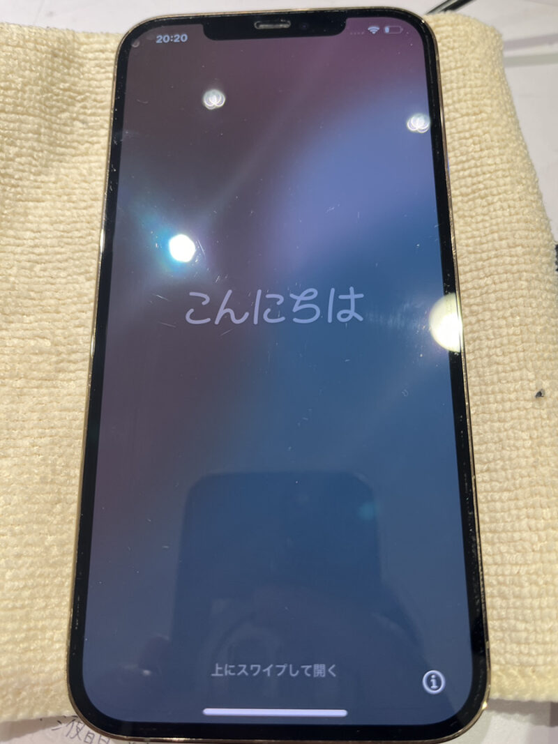 iPhone 14 Pro 256GB シルバー　中古【COCO東急プラザ蒲田店】