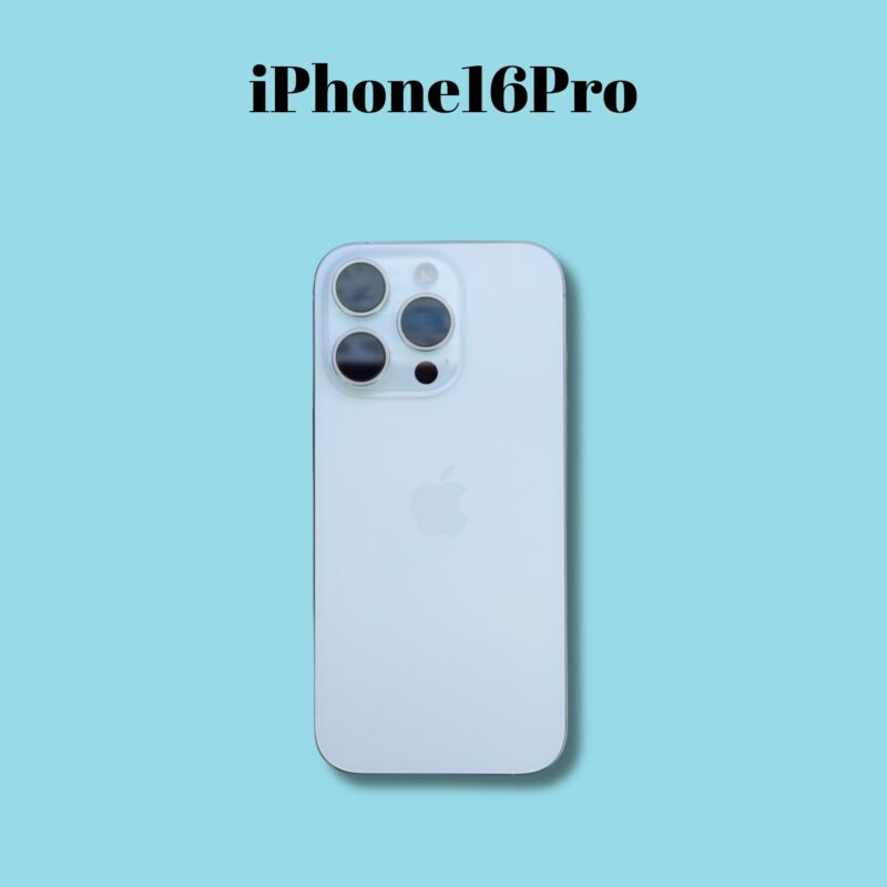 iPhone16Pro 512GB ホワイトチタニウム AppleSIMフリー【町田店】